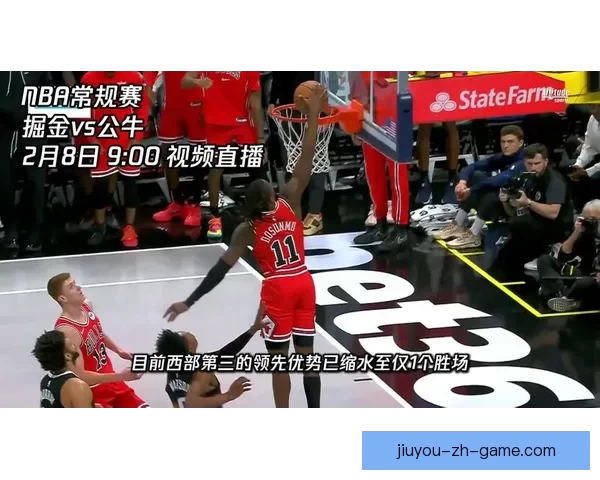 巴特勒复出难救主热火不敌掘金武切维奇40分公牛遭四连败焦点之夜